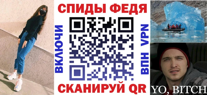 Amphetamine 98%  Старый Оскол 
