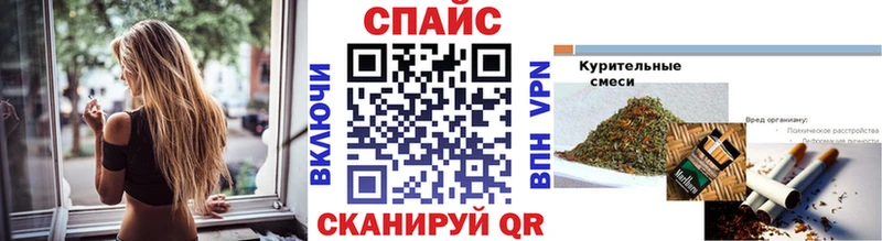 наркошоп  KRAKEN ТОР  БУТИРАТ жидкий экстази  Старый Оскол 
