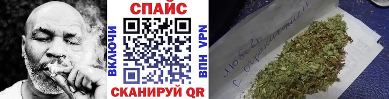 БУТИРАТ бутик Старый Оскол