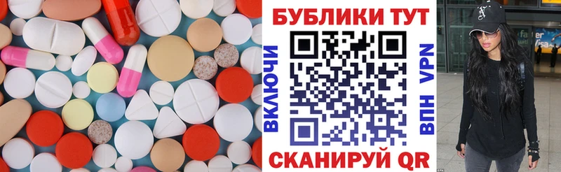 сколько стоит  Старый Оскол  Ecstasy 99% 