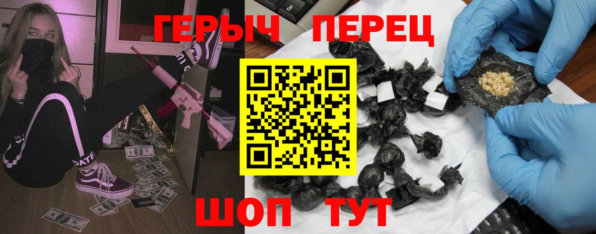 NBOMe  Старый Оскол  Меф кристаллы  ГАШИШ  Вход с VPN  ГАШИШ  Бошки Шишки 