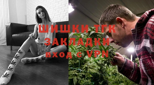 мефедрон мука Алексеевка