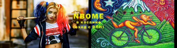 мефедрон мука Алексеевка