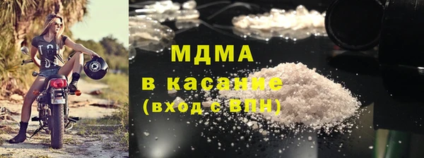 мефедрон Алексин