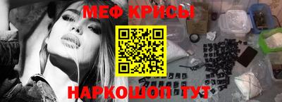 кокаин премиум Пушкино