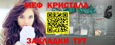 мдпв Пугачёв