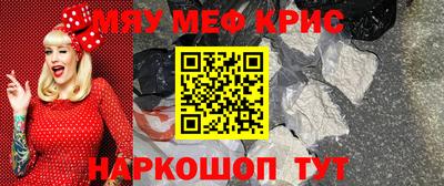 мдпв Пугачёв