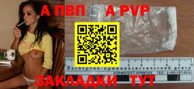 кокаин премиум Пушкино