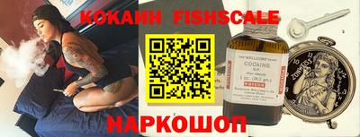 меф Первоуральск