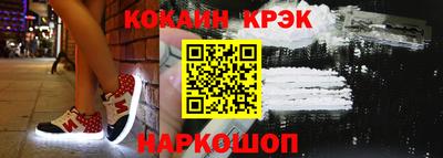 мдпв Пугачёв