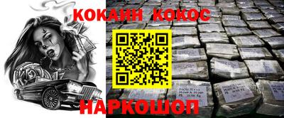 гидропоника Пенза