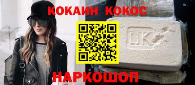 мдпв Пугачёв