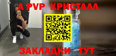 гидропоника Пенза