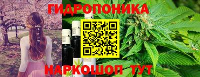 mdma Партизанск