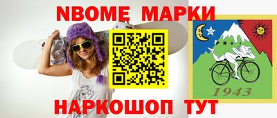 меф Первоуральск