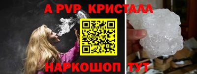гидропоника Пенза