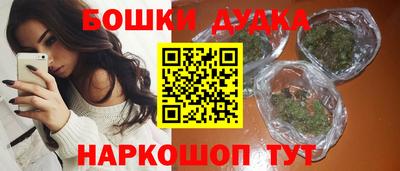 mdma Партизанск