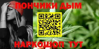 кокаин премиум Пушкино