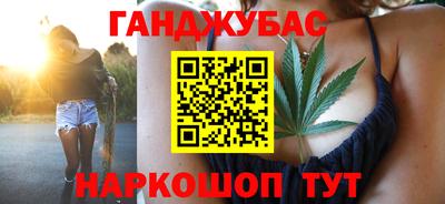 mdma Партизанск