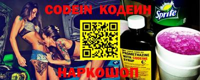 гидропоника Пенза