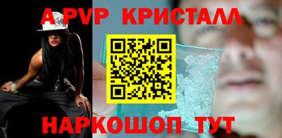 меф Первоуральск