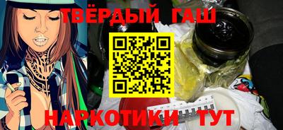 mdma Партизанск