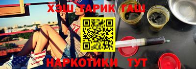 гидропоника Пенза