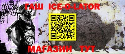 гидропоника Пенза