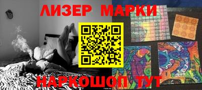 меф Первоуральск