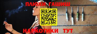 меф Первоуральск