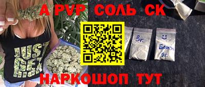 мдпв Пугачёв