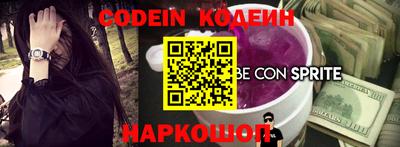 mdma Партизанск