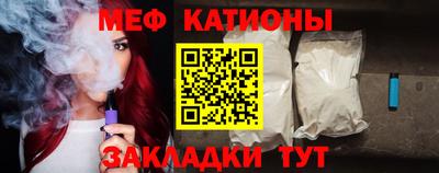 кокаин премиум Пушкино
