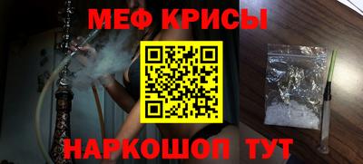 mdma Партизанск