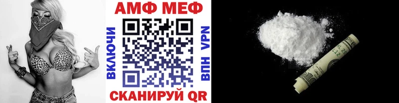 Первитин витя  ОМГ ОМГ ссылка  Старый Оскол  хочу  